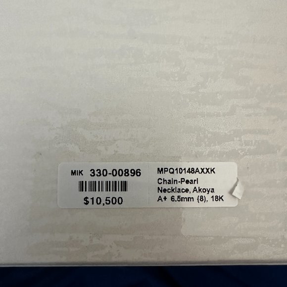 MIKIMOTO 18K Gold Pearl Paperclip Chain Necklace - Picture 9 of 9